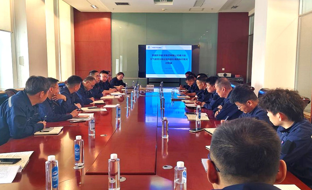 d7b6fc40-3b71-11f0-937f-8cbd52c5c617.jpg d7b6fc40-3b71-11f0-937f-8cbd52c5c617.jpg