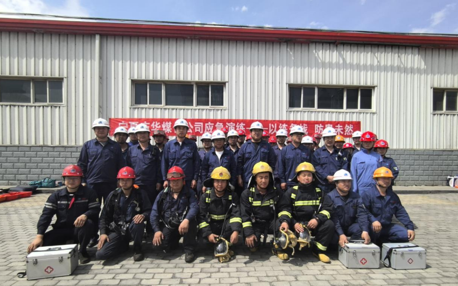 3d6eb240-5003-11f0-908b-8cbd52c5c617.png 3d6eb240-5003-11f0-908b-8cbd52c5c617.png