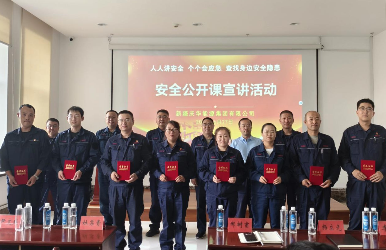 2e93dbd5-5562-11f0-ab1f-8cbd52c5c617.png 2e93dbd5-5562-11f0-ab1f-8cbd52c5c617.png