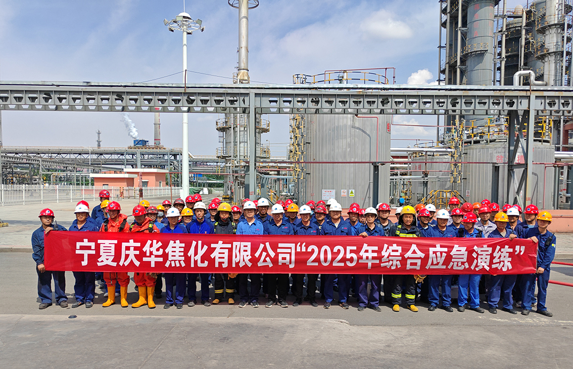 4678254f-5591-11f0-ad46-8cbd52c5c617.jpg 4678254f-5591-11f0-ad46-8cbd52c5c617.jpg