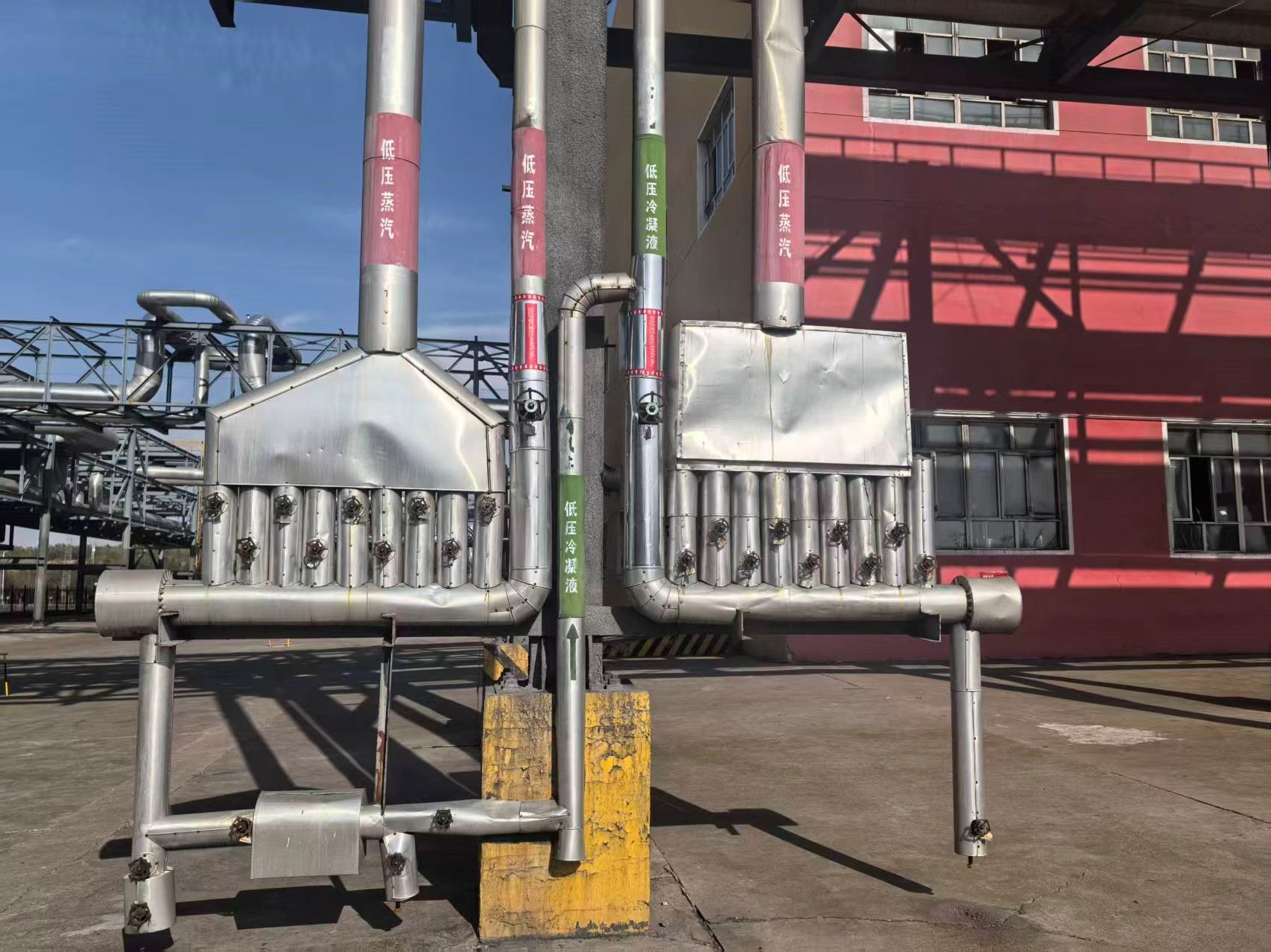 2393e77f-ad93-11f0-85db-fea6c39cc3af.jpg 2393e77f-ad93-11f0-85db-fea6c39cc3af.jpg