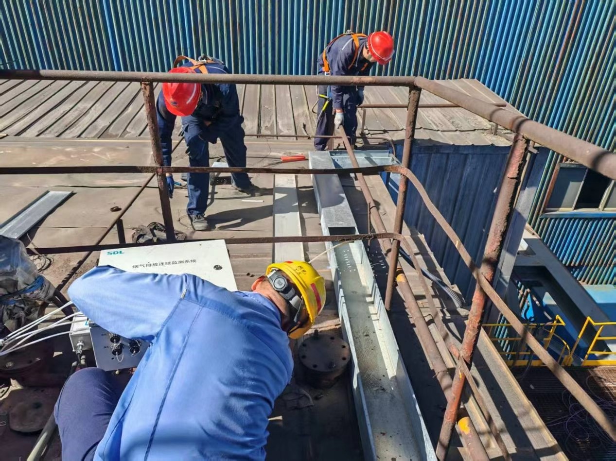 a2d9b5ed-ad92-11f0-804a-fea6c39cc3af.jpg a2d9b5ed-ad92-11f0-804a-fea6c39cc3af.jpg